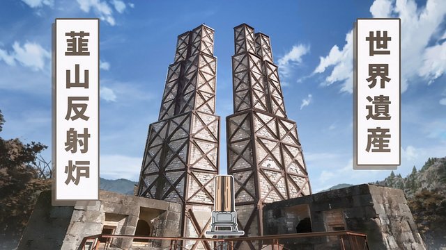 Group photo at the reverberatory furnace